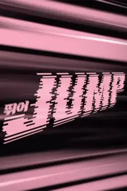 JUMP - BLACKPINK