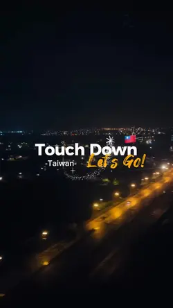 Touchdown Taiwan.🇹🇼