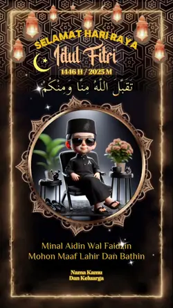 ucapan idul fitri