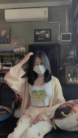 aesthetic