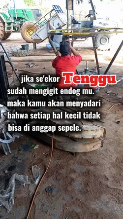 binatang cilik