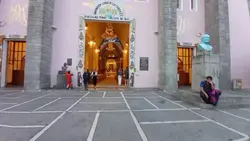intro