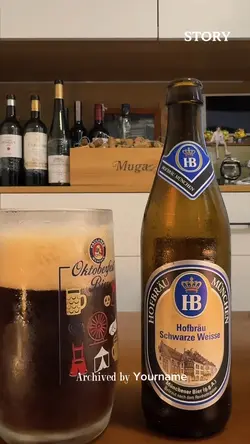 beer