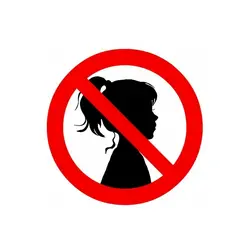 No Girls