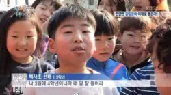 나눔