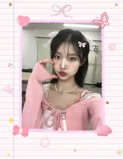 frame pinky 
