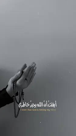 انشودة