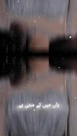 pariyo ki kahani