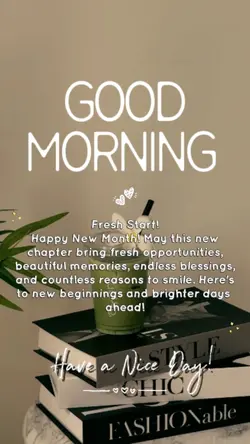 Good Morning 