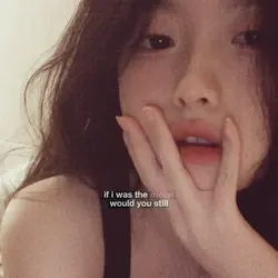 if i was the moon