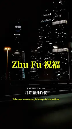 Zhu Fu
