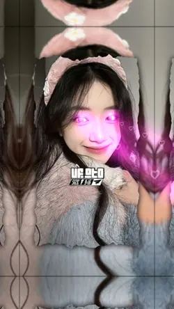 trend mata laser