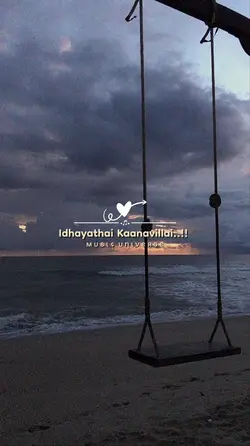 Idhayathil Kanavilla