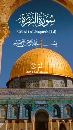 Al-Baqarah : 1-5