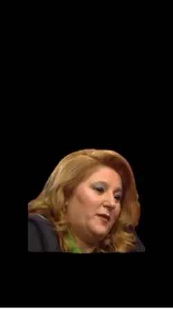 incearca