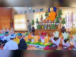 ပွယ်သျင်လောင်