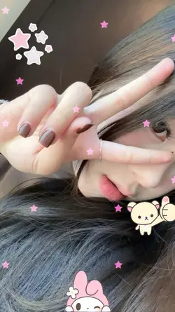 🌟