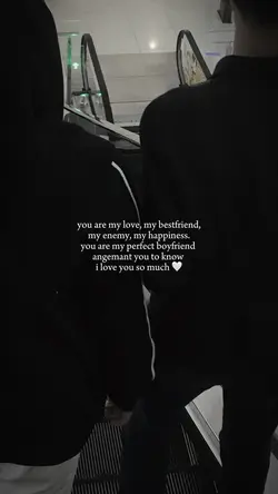 ilysm