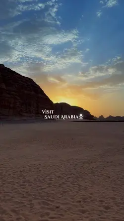 Saudi Arabia 🇸🇦 
