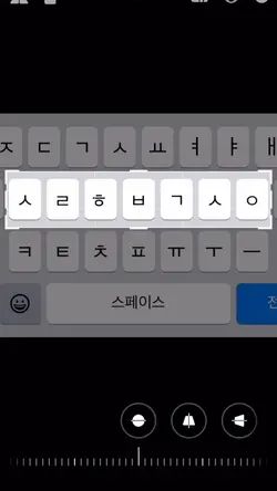사랑해 보고싶어