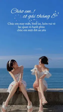 Chào em