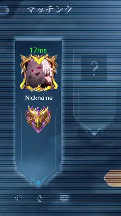 Solo Lobby mlbb