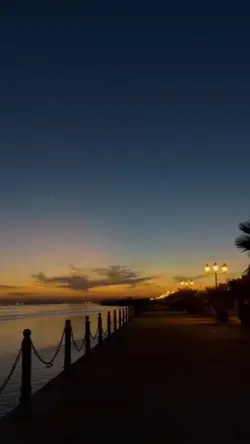 Car oui ce soir là 