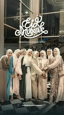 Eid Al-Fitr