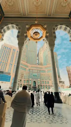 islamic aesthetic
