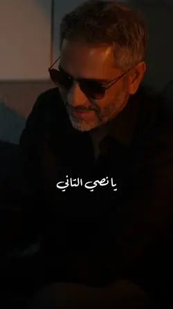 الحب وبس