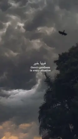 Allah Islam