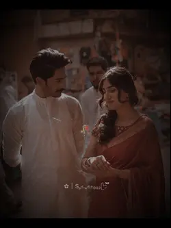 WAFAON KI HUMSE NFAK