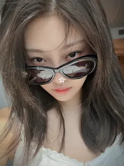 ningning