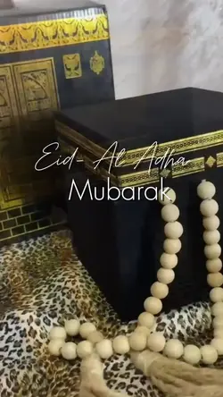 Eid Al Adha 2025