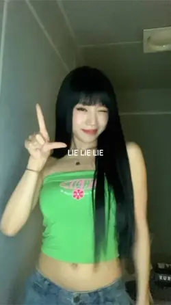 TELL UR GIRLFRIEND