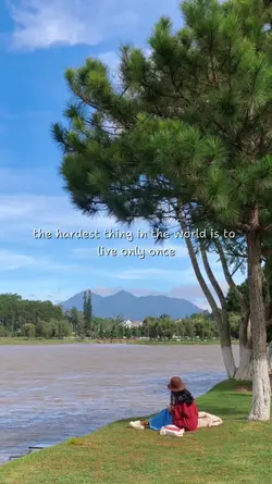 the hardest thing
