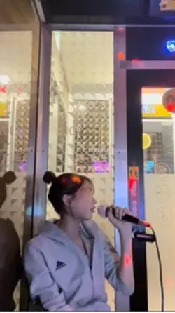 첫 눈 