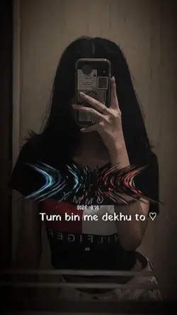 tum bin