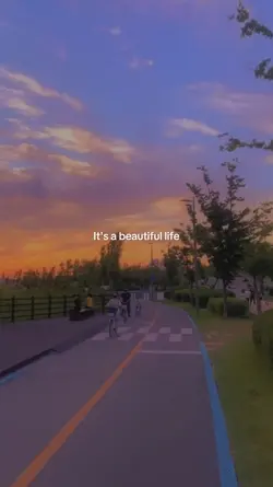 crush - beautiful