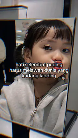 VERSI NO MIRROR