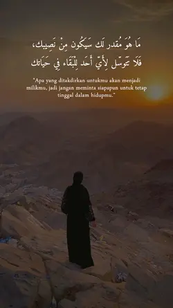 Quotes Arabic