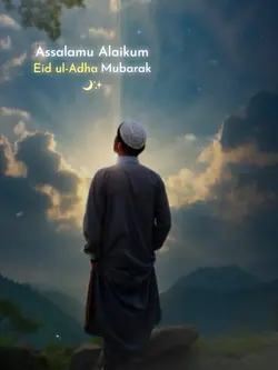 Eid Ul Adha 2025