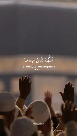 Do'a Ramadhan