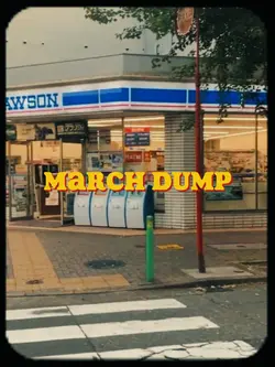 march dump 2024