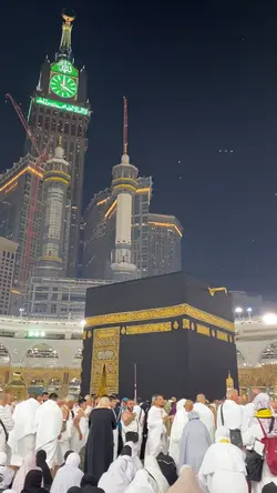 Mekah - Arab song