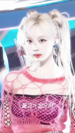 생존신고
