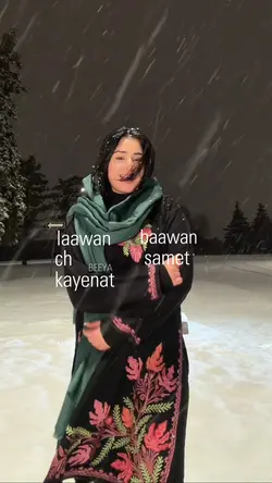 Laawan Baawan Ch 