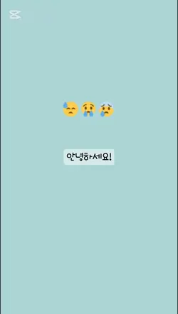 다시 돌아왔다!