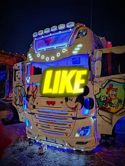 I like you