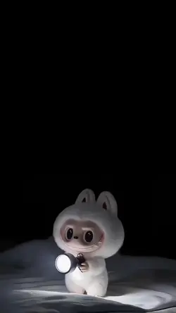 Labubu